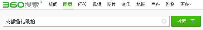 ɭW(wng)վɶW(wng)վO˾(zh) ɭW(wng)վɶW(wng)վO˾(zh)