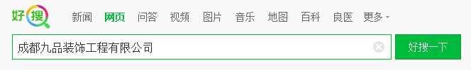 ɶW(wng)վO(sh)Ӌ˾ôM ɶW(wng)վO(sh)Ӌ˾ôM